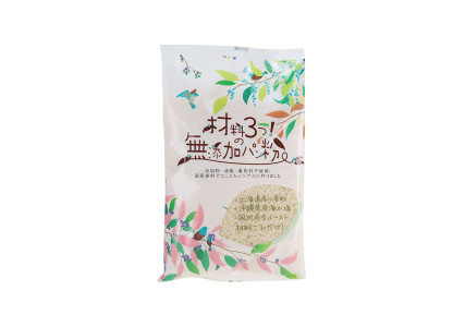 Panko chapelure japonaise