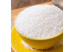 Sorbitol en poudre E420i 